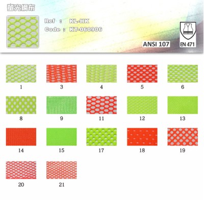 螢光網布 KT-060906 45度照